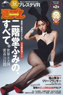 假扮美女拉赌客